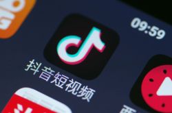 [使用手册]阿坝州企业_哔哩哔哩-3